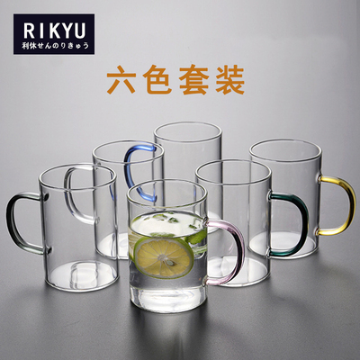 日本利休透明玻璃杯6个颜色套装