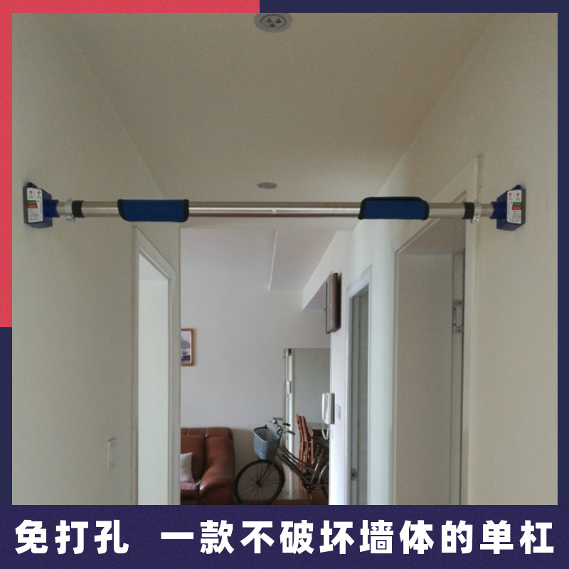 门上单杠室内免打孔引体向上器