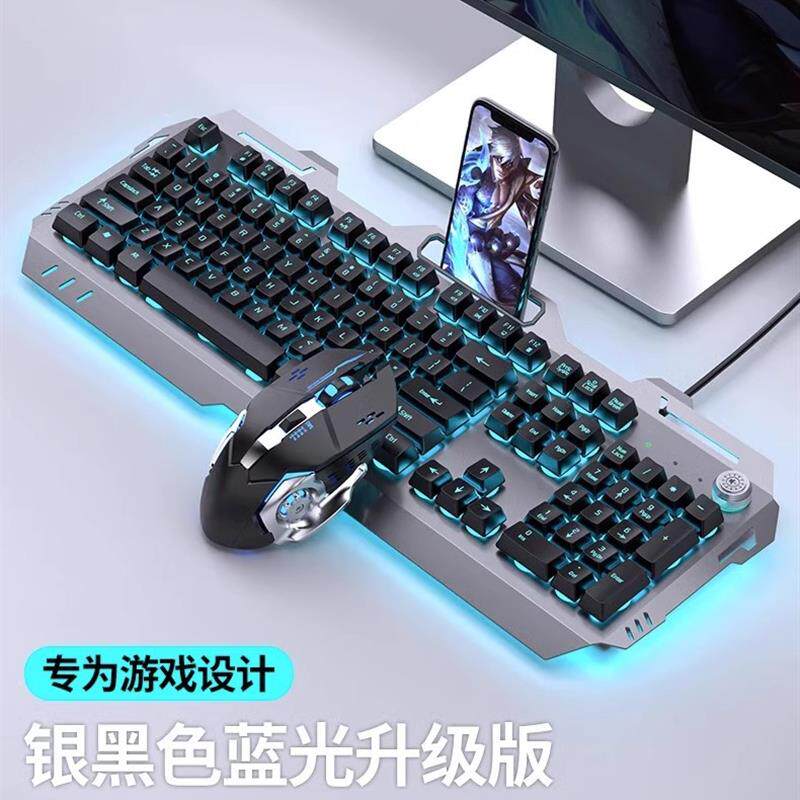 有线km300键盘鼠标游戏台式笔记本电脑通用办公商务时尚键鼠套装