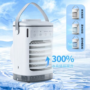 usb空调机车栽专用小电风扇