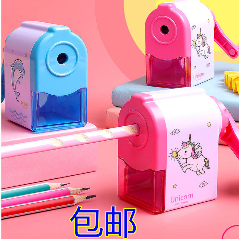 包邮小学生自动进笔削笔机手摇卷笔刀笔刨儿童文具幼儿园用削笔器
