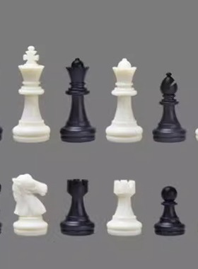 UB友邦国际象棋棋子单卖配棋子磁性单配王后象马车兵原装备用棋