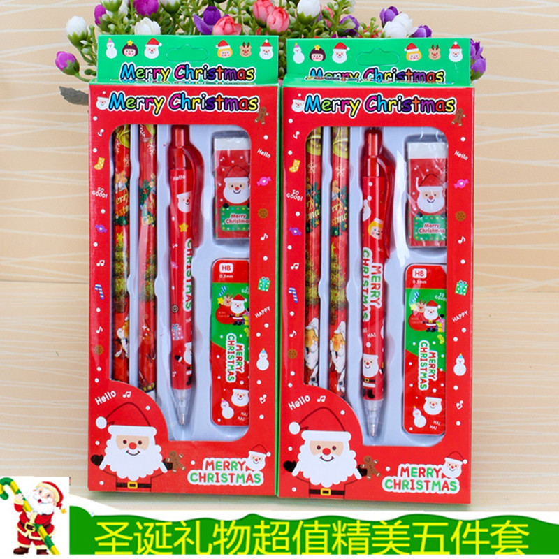 圣诞节儿童礼物幼儿园创意文具套装5件盒装橡皮擦小学生奖品礼品