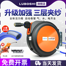 气鼓水鼓气鼓自动伸缩卷管器气电鼓伸缩气管汽修美容气动洗车工具