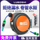 水鼓12 8夹纱管自动伸缩回收卷管器高压汽修美容22米超长洗车工具