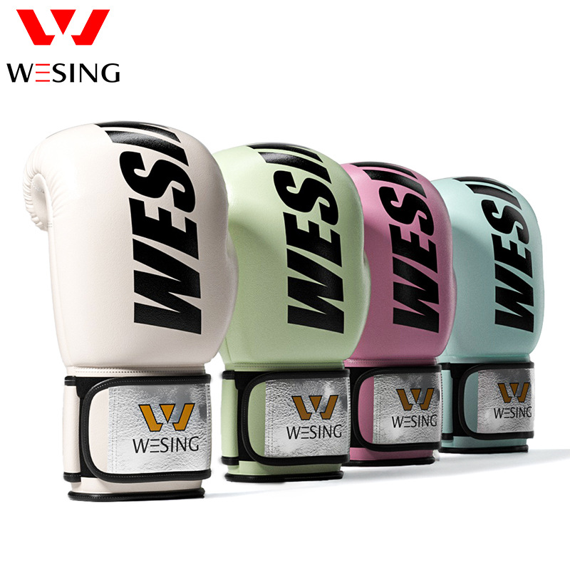 九日山WESING拳击训练手套男女自由搏击拳套儿童马卡龙颜色打