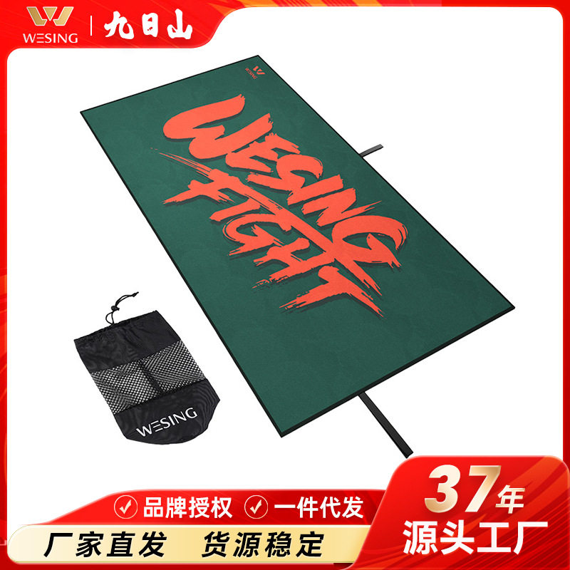 九日山健身运动铺巾多功能速干毛巾健身房器械吸汗垫巾健身擦汗巾