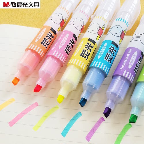 晨光米菲宽头荧光笔标记笔