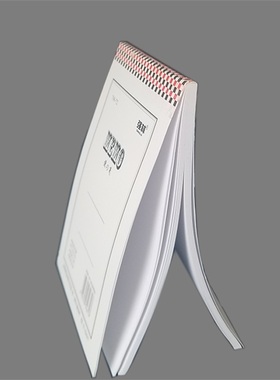 强林798-72K便签本便笺本空白页50张/本电话本可撕页方便携带