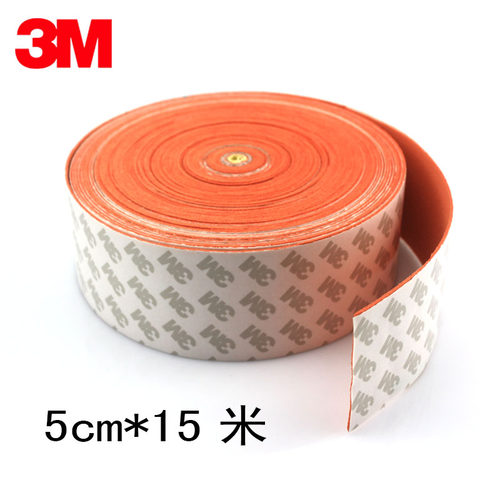 3M汽车贴膜工具鹿皮磁铁刮板
