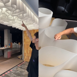 吊顶文理纸 理法纸法国纹理纸肌理法理纸波浪天花吊顶防火阻燃布