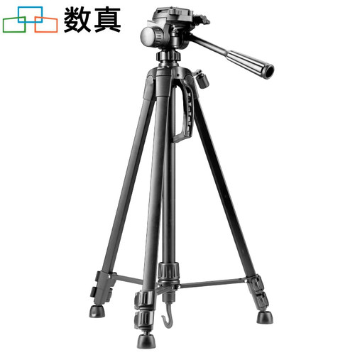 数真视频会议支架 摄像头三脚架 摄影摄像便携微单 会议摄像机三角架 3520（3KG-1390mm）