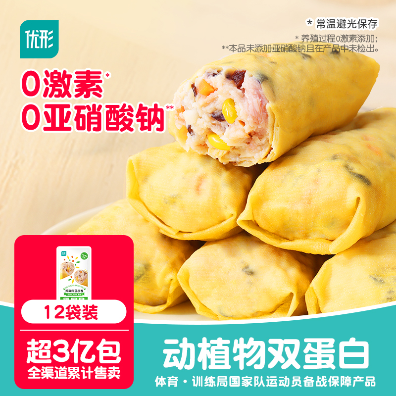 12¶Ƥԭζ85g*12[Q] γ¶Ƥ59.3Ԫ