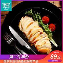 优形健身即食鸡胸肉100g*8袋 高蛋低脂健身解冻速食代餐鸡胸肉