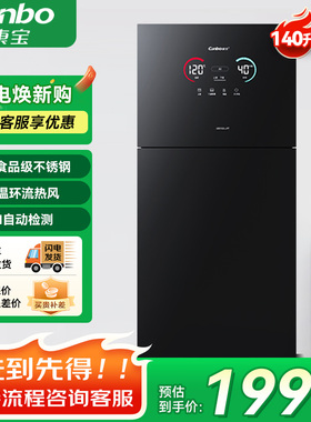 康宝新款LF7消毒柜家用立式母婴AI自动检测304不锈钢热风烘干一体