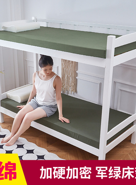 禧纪100d加硬高密度海绵床垫双人家用垫子单人学生宿舍榻榻米海棉