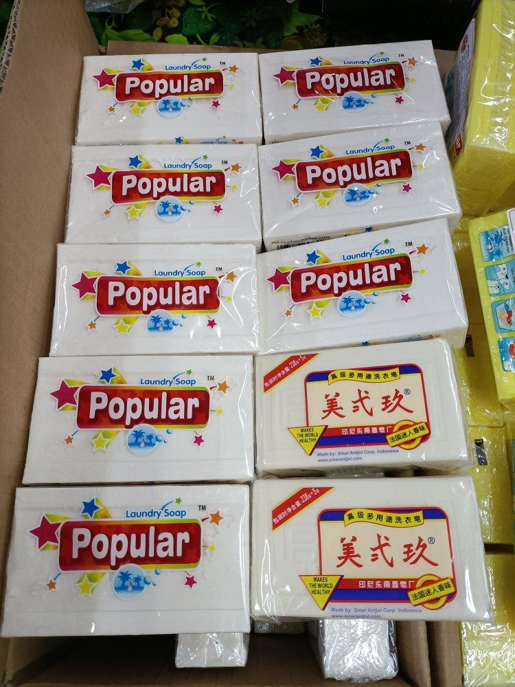 美弍玖印尼进口组合装洗衣皂