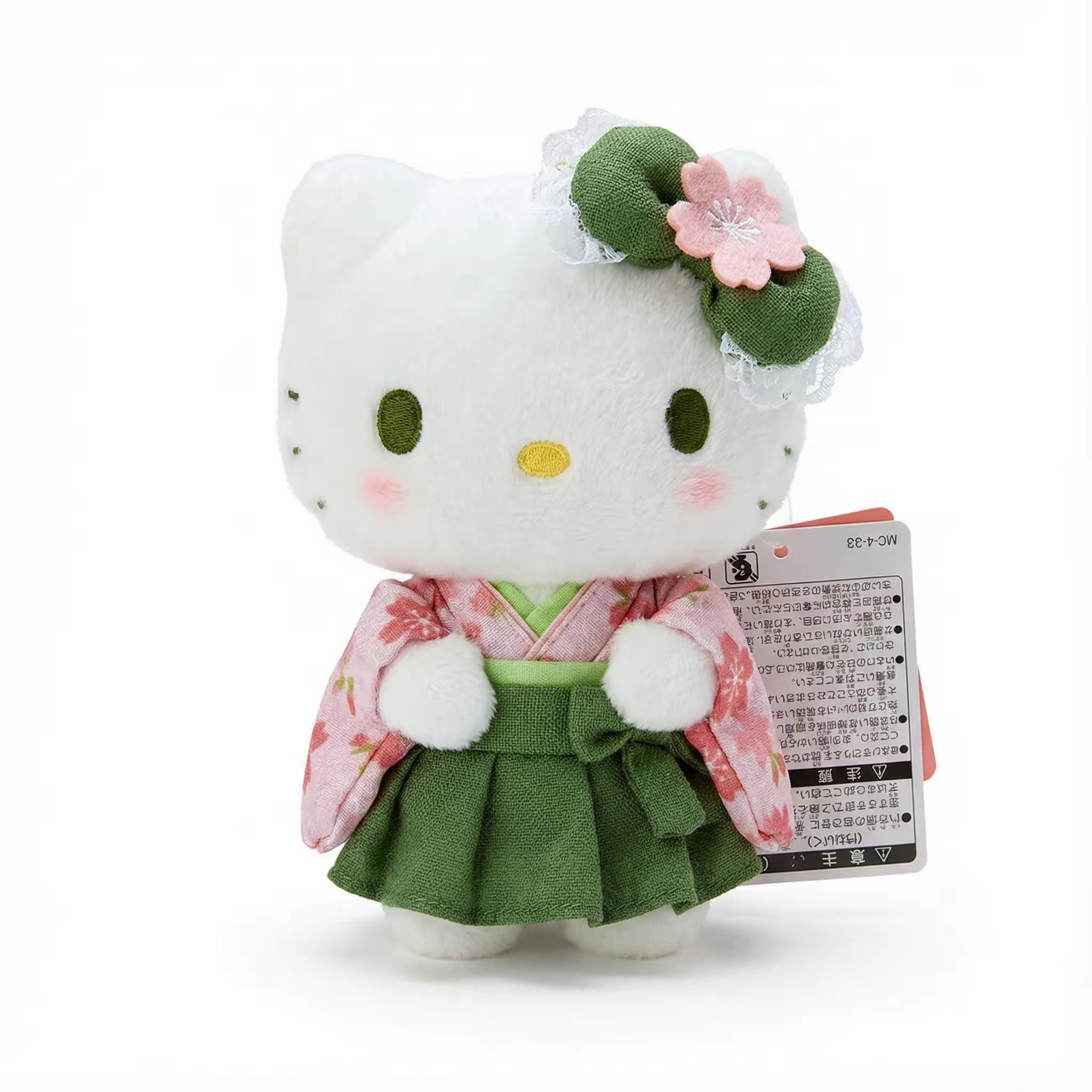日本HellowKitty京都限定抹茶和服毛绒挂件包包玩偶七夕女生礼物