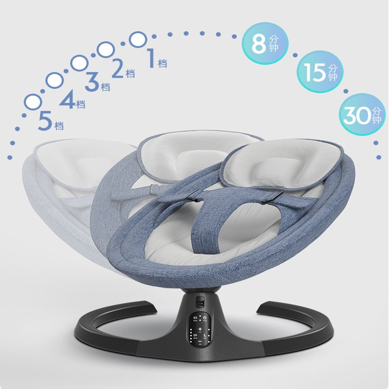 宝宝电动婴儿摇床震动摇椅智能床中床躺椅自动安抚椅提篮摇篮|ruв категории подгузник/шампунь/вскармливать/тележка кроватью, детская кровать/кровать для младенца/колыбель/стул, кресло - качалка - от Buy2taobao.com для оказания профессиональной услуги покупки агента Taobao