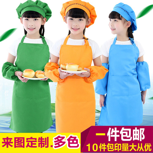儿童围裙套装画画衣防水幼儿园厨房衣服小孩烘焙美术宝宝幼儿围裙 - 封面