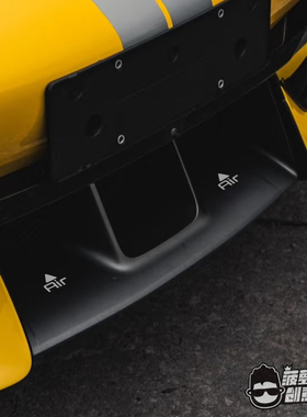 进气口Air箭头汽车车贴防水防晒SU7Ultra改装反光不褪色装饰贴纸