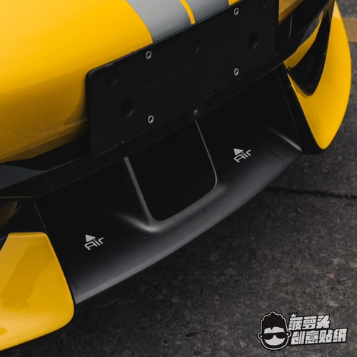 进气口Air箭头汽车车贴防水防晒SU7Ultra改装反光不褪色装饰贴纸
