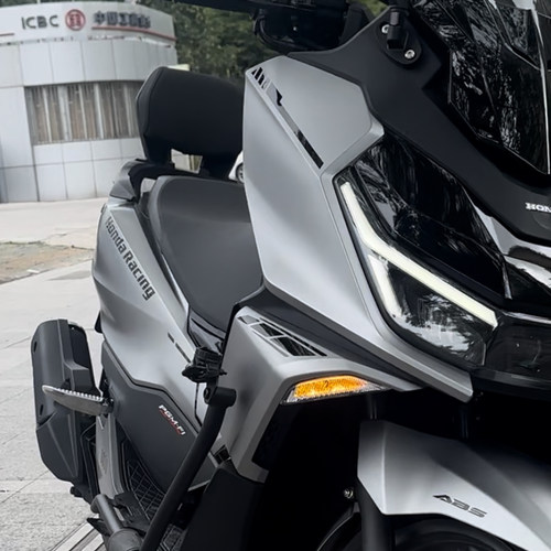 适用于新大洲NS150gx改装赤翼同款车贴套装车身拉花踏板摩托车贴