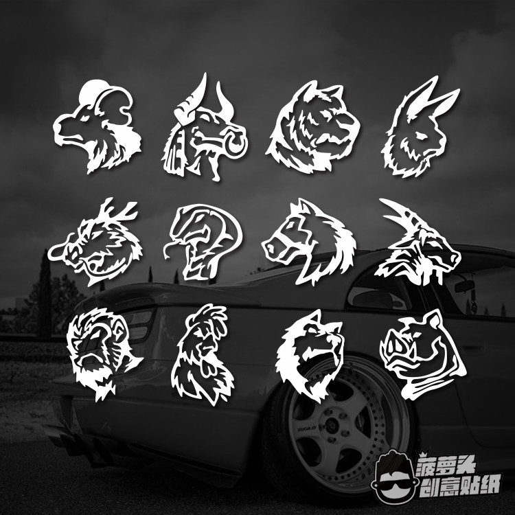 菠萝头创意车贴十二生肖头像动物汽车摩托车三角窗装饰防水贴纸