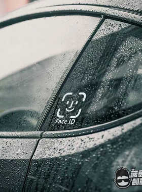 人脸识别Face ID 汽车改装车创意车窗玻璃贴纸搞笑趣味恶搞贴花