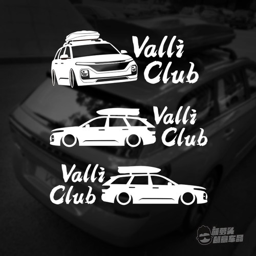 宝骏Valli旅行车车身贴
