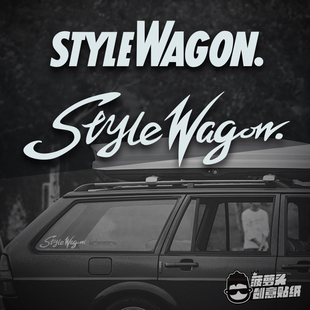 旅行车侧窗后窗装饰幻彩车贴 STYLE WAGON瓦罐改装美潮防水车贴