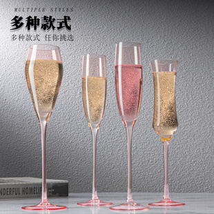 水晶香槟杯起泡酒杯高脚杯套装家用高颜值一对果酒鸡尾酒红酒杯子