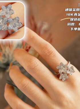 甜美银色18K真金电镀开口戒指