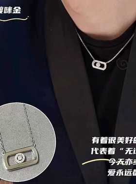 ins风礼物小号单钻石滑动