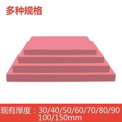 410代木板浮雕雕刻模具材料