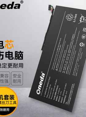 适用 小米 P12B01W XiaoMI Book 12.4 二合一平板电脑 笔记本电池