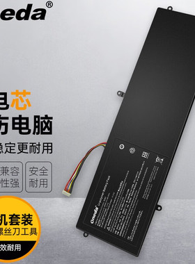 适用 BYONE 宝扬 CT153 BYONE 53B iru爱尔游C15S笔记本电池