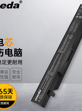 适用 华硕 FZ50VW6700 A41Lk9H FZ50V A41N1424 笔记本电池