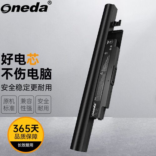 适用 海尔S500-I54200G40T01NDTS S500 i7 4702MQ S500笔记本电池