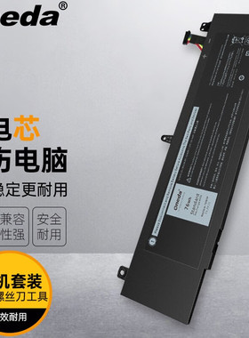 适用戴尔 Alienware 13(ALW13C-D2715) (ALW13C-D2728)笔记本电池