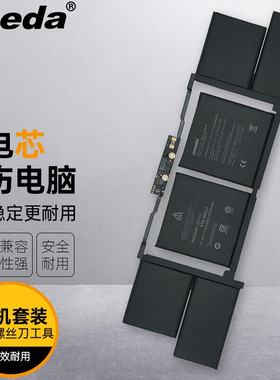 适用苹果Macbook Pro 15寸 16寸 2019年款 A2141 A2113笔记本电池