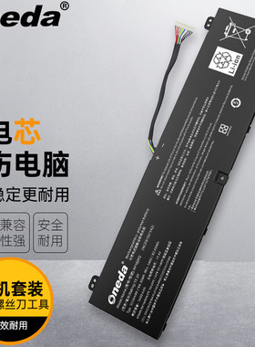 适用 宏碁 Acer ConceptD7 掠夺者Triton 500 N18W3笔记本电池