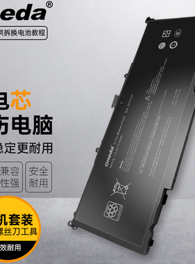 适用 华硕FX502VM-AH51 GL502V GL502VT GL502VM笔记本电池