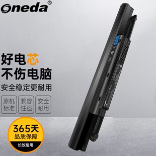 微星BTY 适用清华同方 机械革命 2028 M46笔记电池 超锐T550