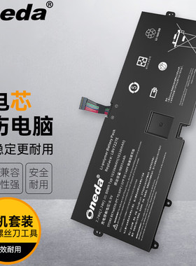 适用LG gram 16 2021 16ZD90P 16Z90P 16Z90PC 笔记本电池