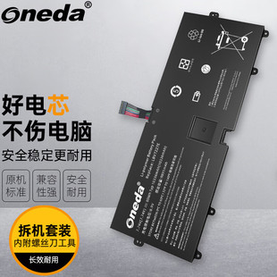 适用LG gram 16 2021 16ZD90P 16Z90P 16Z90PC 笔记本电池