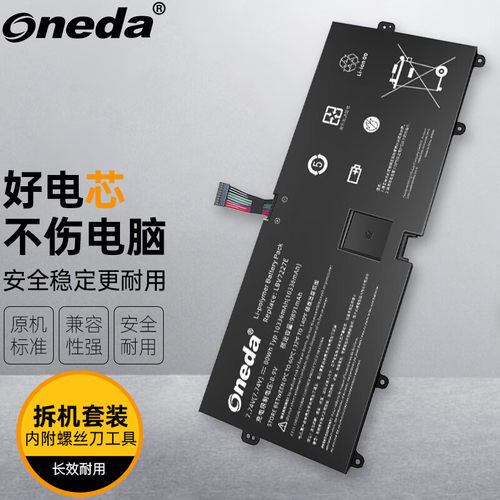 适用LG gram 15 2020 15Z90N 15Z90Q 15Z90N-V.AR53C笔记本电池