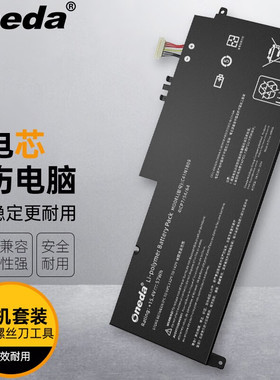 适用 华硕 Q536FD C41N1809 UX562FD 笔记本电池 电脑内置电池