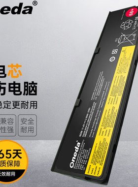 适用 联想 ThinkPad T440S L450 昭阳K2450 12500214笔记本电池