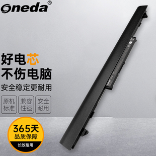 ProBook 440 适用 DB8N 430 HSTNN 笔记本电池 惠普Probook